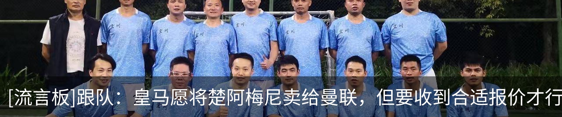 新闻中心